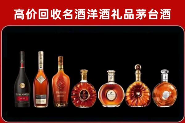 陈巴尔虎旗回收拉菲红酒